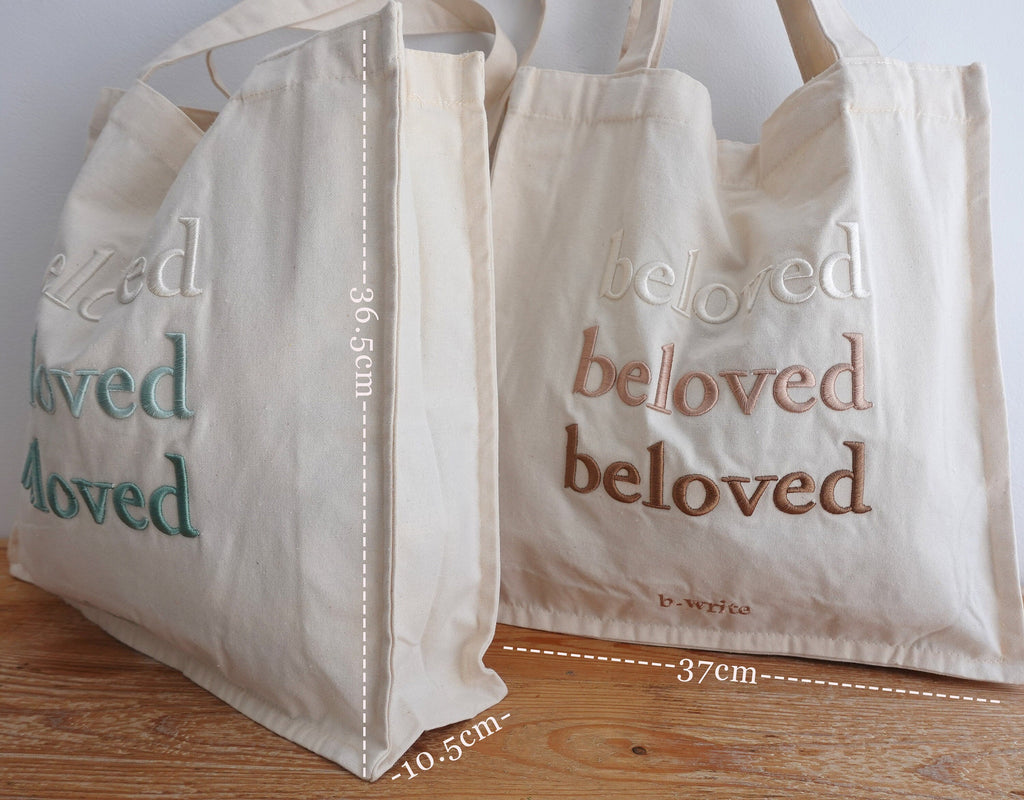 Embroidered “Beloved” Canvas Tote Bag