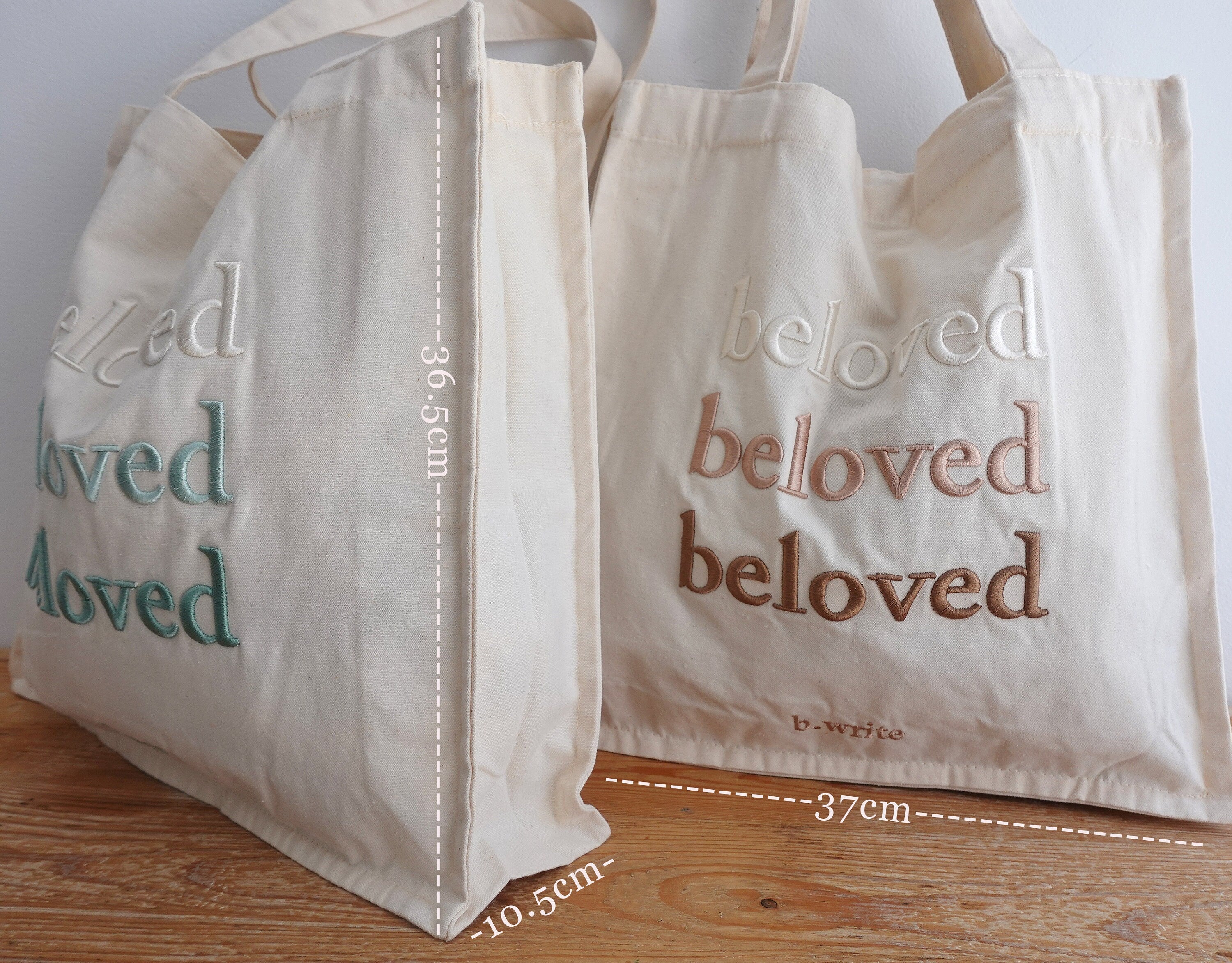Embroidered “Beloved” Canvas Tote Bag