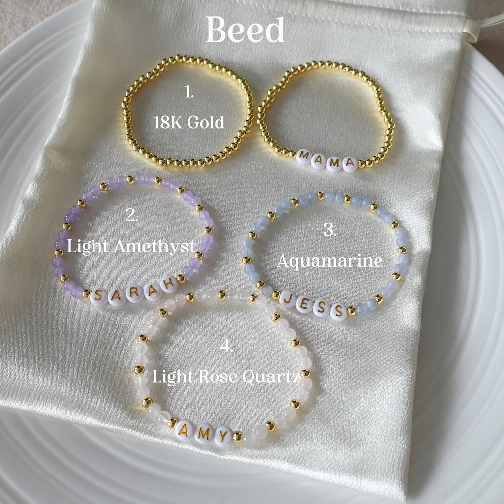Custom Name Beaded Bracelet, Personalized Gift